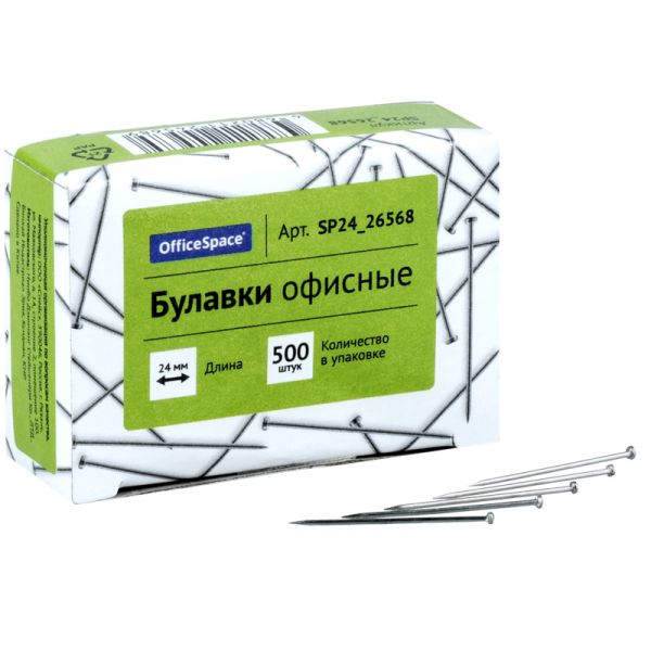 Булавки офисные OfficeSpace, 24мм, 500шт., картонная коробка SP24_26568