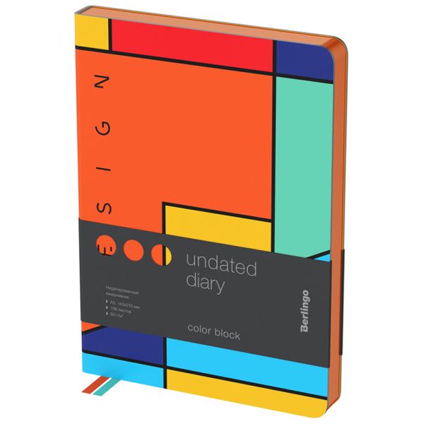 Ежедневник недатированный, А5, 136л., кожзам, Berlingo "Color Block", оранжевый срез, с рисунком UD2