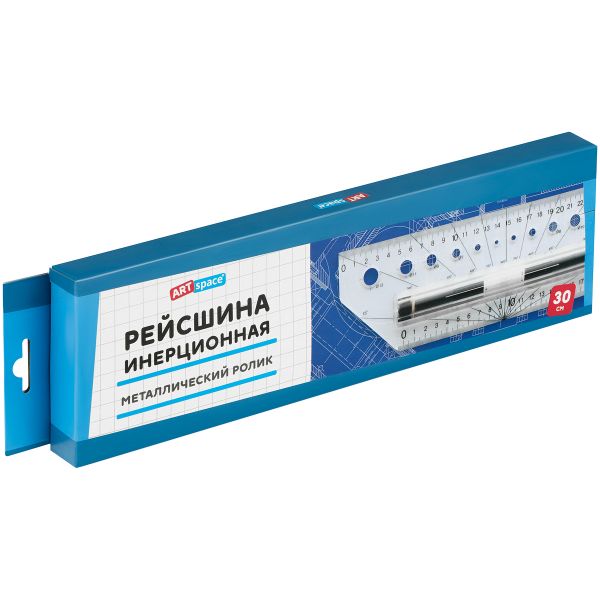 Рейсшина 30см ArtSpace, металлический ролик РМ_1292