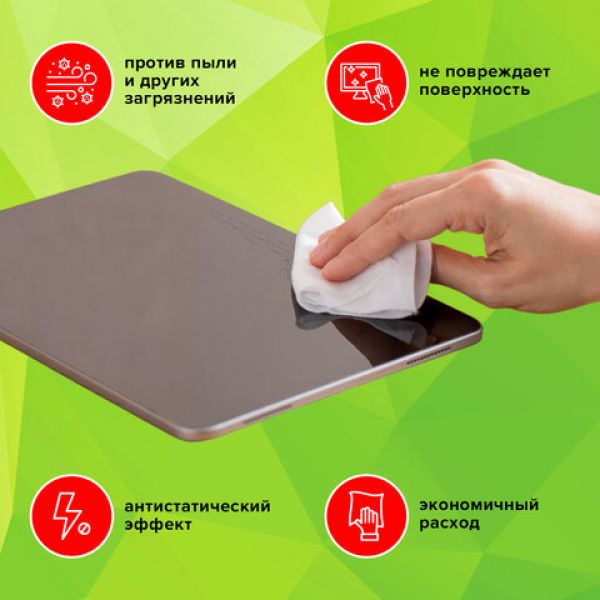 Салфетки для экранов всех типов и пластика универсальные STAFF "EVERYDAY", туба 100 шт., влажные, 51