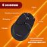 Мышь беспроводная SONNEN V33, USB, 800/1200/1600 dpi, 6 кнопок, оптическая, черная, SOFT TOUCH, 5135