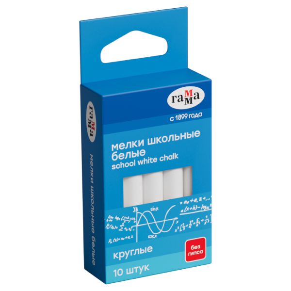 Мел белый  10шт /мягкий /круглый /картон.кор., европодвес 2308191 ГАММА