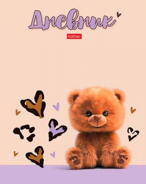 Дневник 1-11кл. /тв.обл./ламинация Soft-touch "Топтыжка" NEW 40ДТ5лВ_32941 Хатбер