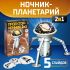 Эврики Проектор - ночник 2 в 1 "Трансформеры"   4203928