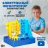 ЭВРИКИ Электронный конструктор "Лабиринтика", 20 деталей   7025872