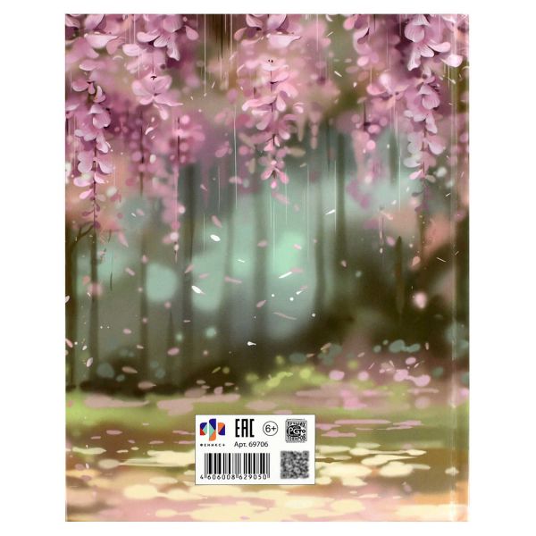 Дневник 1-4кл. /тв.обл./глянец "Брюнетка с собачкой" NEW 69706 Феникс+