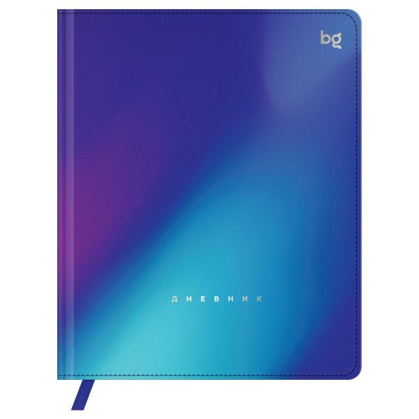 Дневник 1-11 кл. 48л. (твердый) BG "Gradient. Blue", D5h48_64484