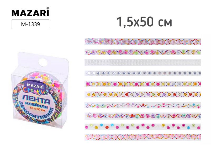 Лента клейкая декоративная со стразами, размер 50 см х 1.5 см, M-1339 Mazari