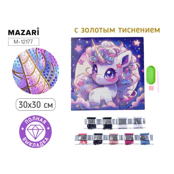 Алмазная мозаика с золотым тиснением  ЕДИНОРОГ, картонная основа 30x30 см на деревянном подрамнике
