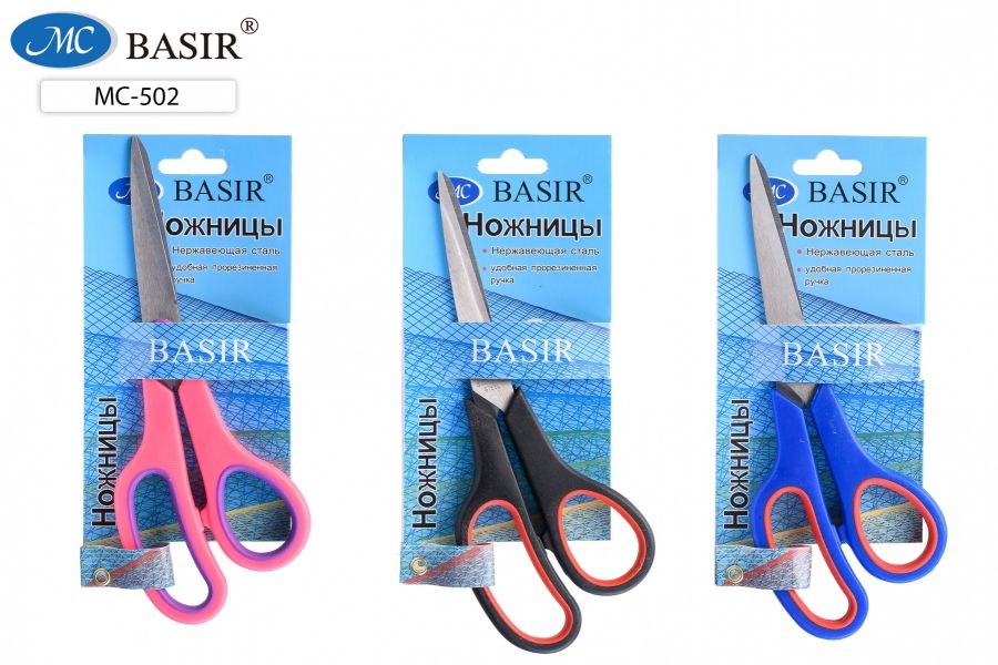 Ножницы, пластиковые ручки, резиновые вставки, длина ножниц 20cm,лезвие 10cm МС-502 MC Basir