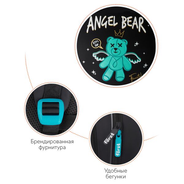Рюкзак Först F-Cute "Angel bear" 37*29*17см, анатомическая спинка FT-RS-102401