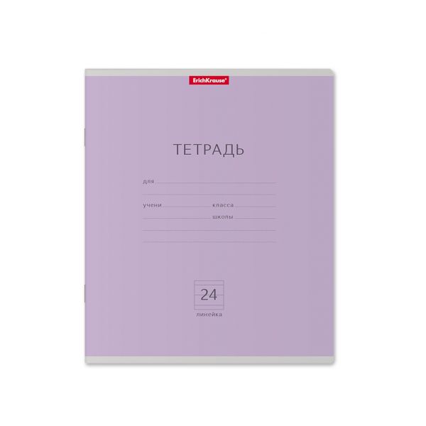 Тетрадь 24л. линейка Erich krause