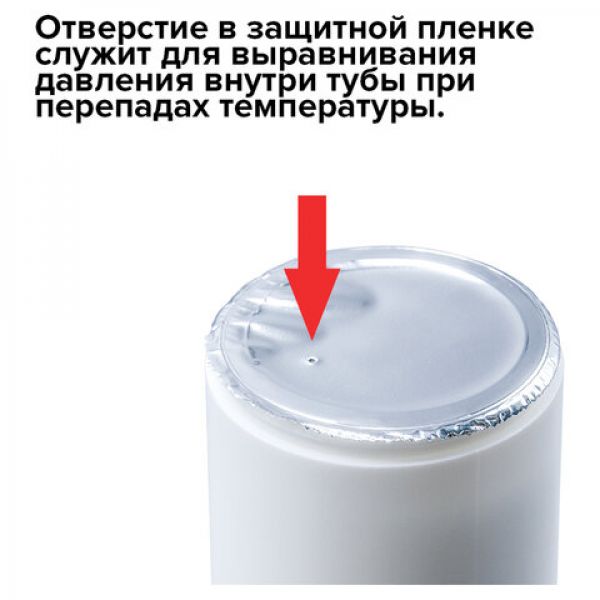 Салфетки для экранов всех типов и пластика универсальные STAFF "EVERYDAY", туба 100 шт., влажные, 51