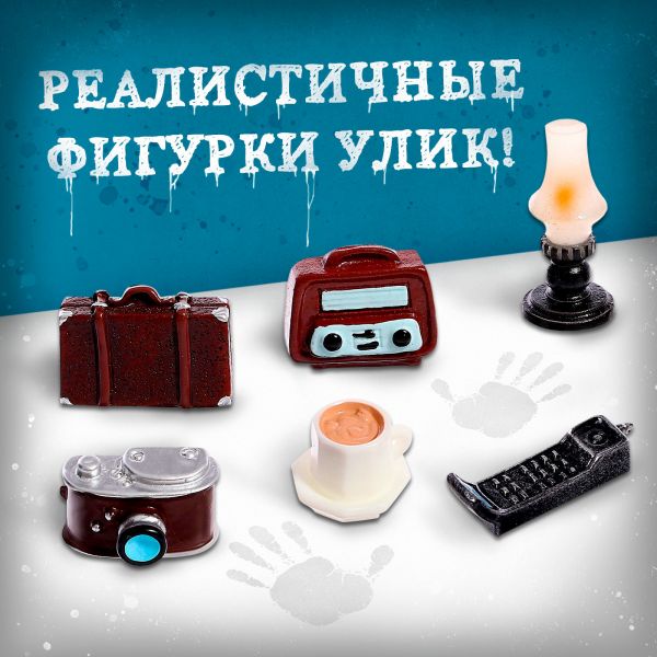 Настольная игра "Ночь в музее"   9541201