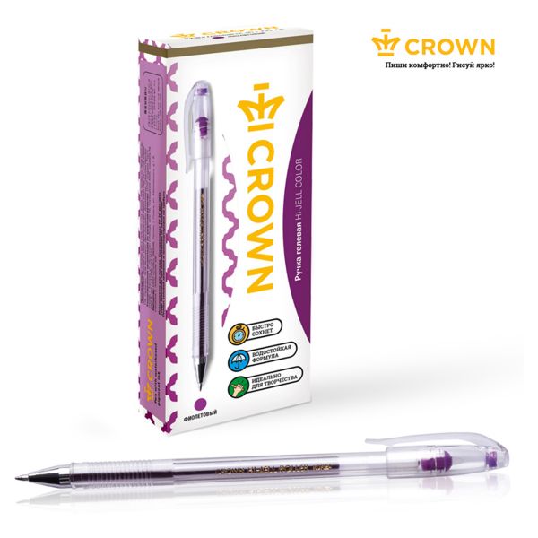Ручка гелевая Crown "Hi-Jell Color" фиолетовая, 0,7мм HJR-500HB