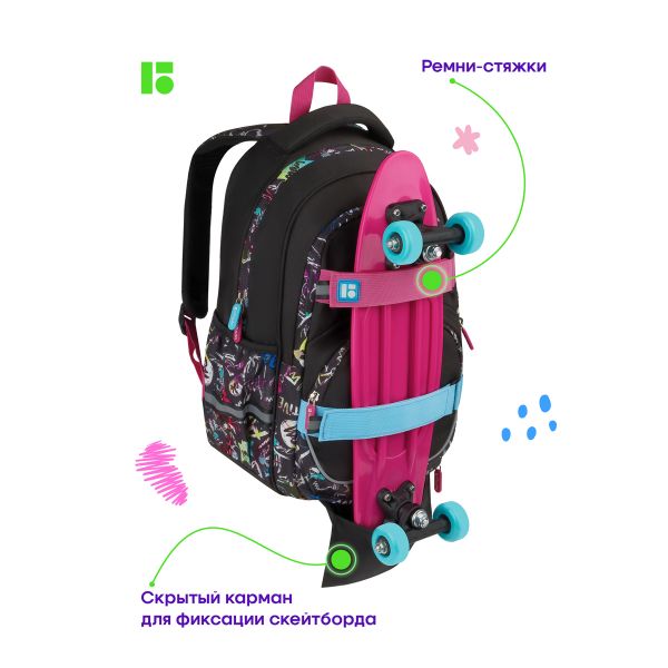 Рюкзак Berlingo Free Spirit "Fusion", 41*28*17см, уплотненная спинка RU09144