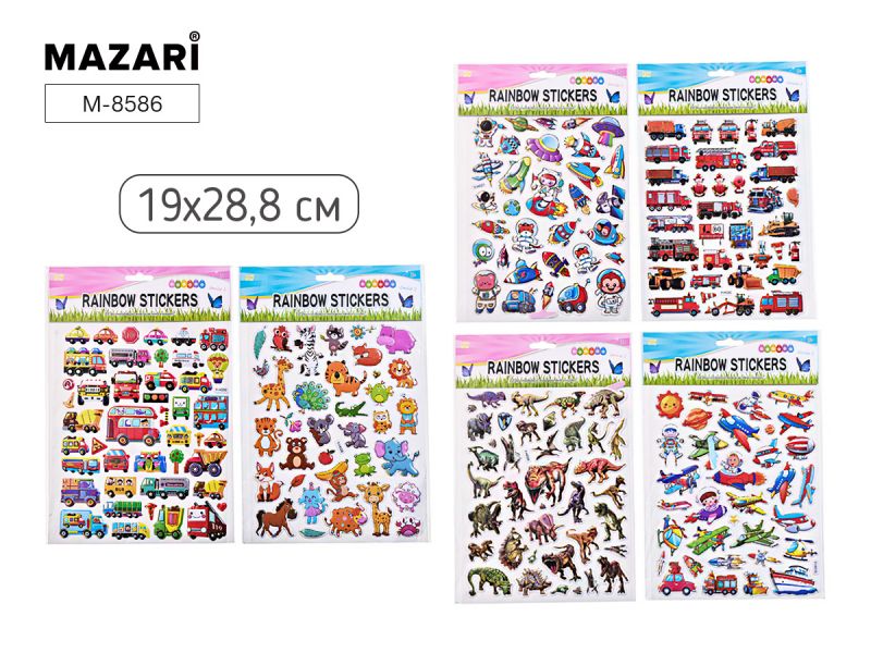 Наклейки декоративные ДЛЯ МАЛЬЧИКОВ, 19*28.8 см, 2 дизайна, M-8586 Mazari