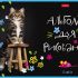 Альбом д/рисования 32л "МУРчат Коты" 5видов 32А4В Хатбер