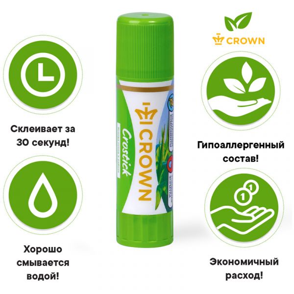 Клей-карандаш 35г Expert CG-350 CROWN