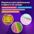 Бумага цветная BRAUBERG, А4, 80 г/м2, 250 л., (5 цветов х 50 л.), интенсив, для офисной техники, 112