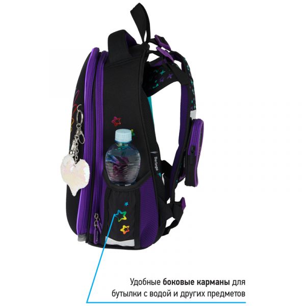Ранец Berlingo Expert "Pegas" 37*28*16см, анатомическая спинка RU07114