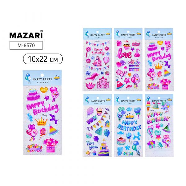 Наклейки декоративные ПРАЗДНИК, 10*22 см, 6 дизайнов, M-8570 Mazari