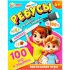 Игра Умка Ребусы. 100 игр и заданий. Игровые карточки и маркер. 4660254450943 Умка
