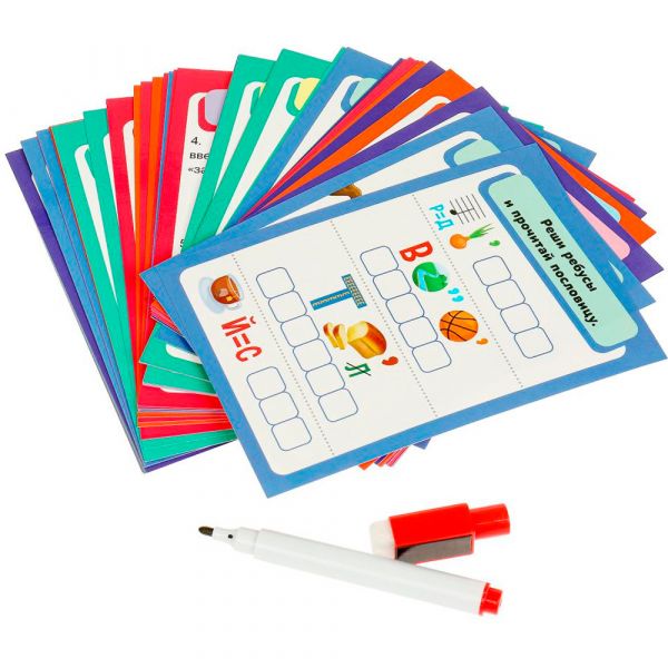 Игра Умка Ребусы. 100 игр и заданий. Игровые карточки и маркер. 4660254450943 Умка