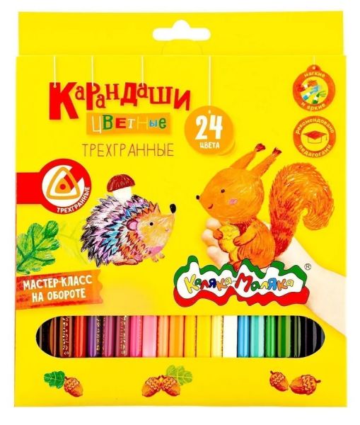 Карандаши  24цв Каляка-Маляка /трехгранные/ карт. коробка, европодвес КТКМ24 Каляка-Маляка