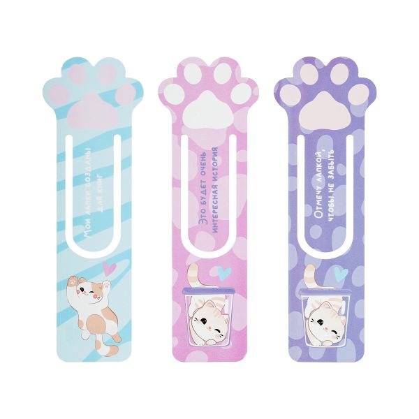 Закладка для книг,  63*190мм, MESHU "Paw", ассорти MS_59703