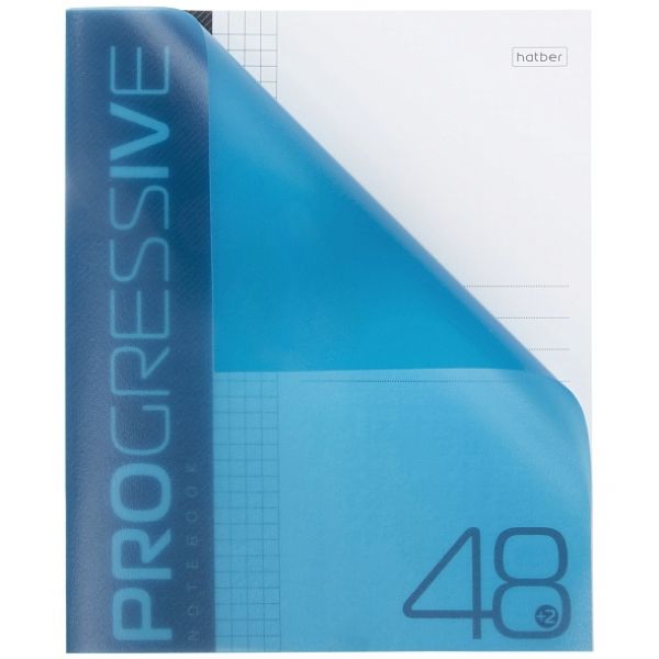 Тетрадь  48л А5 клетка/пластик обл./ "PROGRESSIVE  Синяя" 48Т5B1 Хатбер
