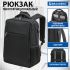Рюкзак BRAUBERG FUNCTIONAL с отделением для ноутбука, USB-порт, Firm, 43x30x15 см, 272576