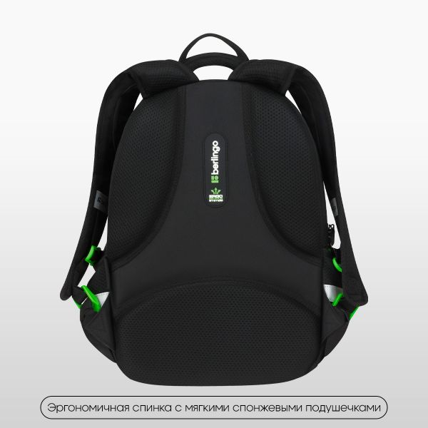 Рюкзак Berlingo Comfort "The Rules" 38*27*18см, эргономичная спинка RU-CM-1102