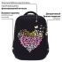 Ранец BRAUBERG LIGHT, 1 отделение, с брелоком, "Shining heart", 36х26х13 см, 272029