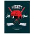 Дневник 1-11 кл. 48л. (ЛАЙТ) BG "Hockey", матовая ламинация Д5и48_лм 64677