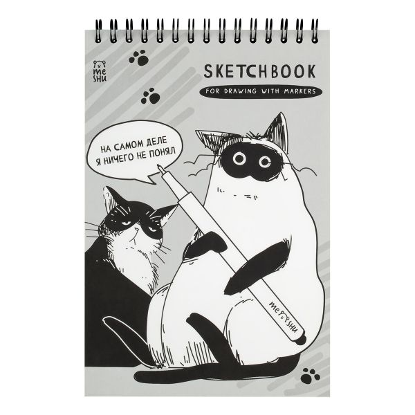 Скетчбук для рисования маркерами 50л. А5 на гребне MESHU "Freak cats", 90г/м2, soft-touch MS_64037
