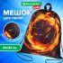 Мешок для обуви BRAUBERG KIDS, с петлей, 42х34 см, "Fire split", 273436