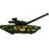 Модель металл Армата Танк Т-14 12 см, ARMATA-12MIL-GN вращается башня, камуф, инерц., в коробке
