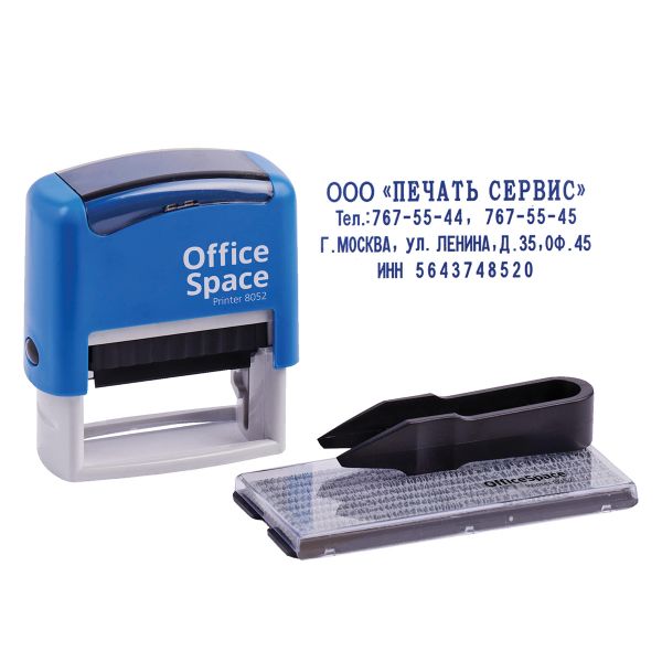 Штамп самонаборный OfficeSpace 4стр., 48*19мм BSt_40505