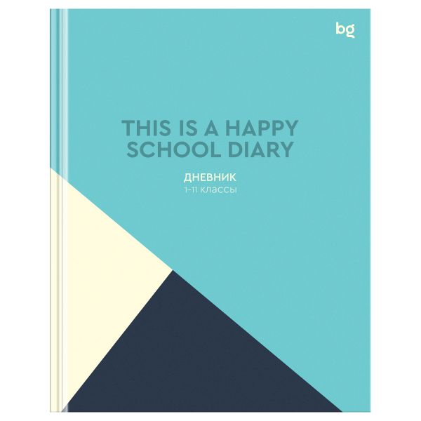 Дневник 1-11 кл. 40л. (твердый) BG "Happy diary blue", глянцевая ламинация Д5т40_лг 64753