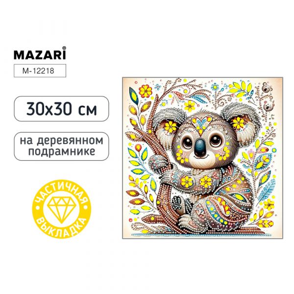 Алмазная мозаика КОАЛА, 30x30 см, деревянный подрамник, частичная выкладка