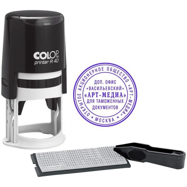 Самонаборная печать Colop R40/2