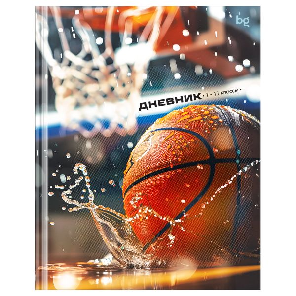 Дневник 1-11 кл. 48л. (твердый) BG "Basketball aesthetic", Д5т48_лм_вл 64675