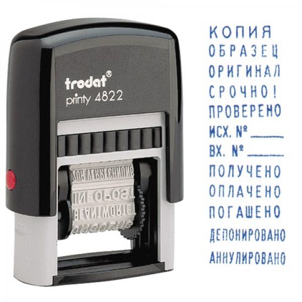 Штамп автомат 4мм 12 бухг.терминами,пластик 4822 TRODAT
