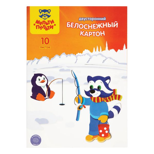 Картон белый двустор. A4, Мульти-Пульти, 10л., мелованный, "Белоснежный", в папке КБ10_13980