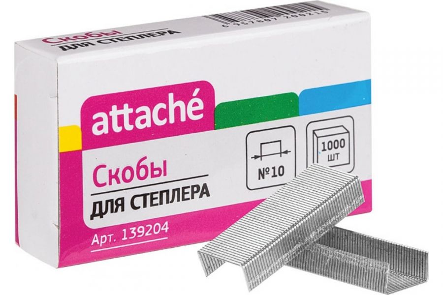 Скобы №10 /1000шт 139204 ATTACHE