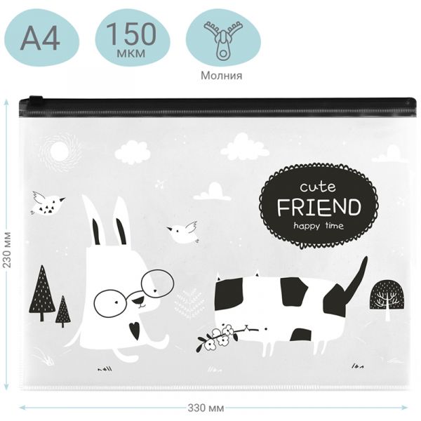 Папка-конверт на zip-молнии MeShu "Cute Friend", А4, 150мкм, прозрачная с рисунком MS_44821