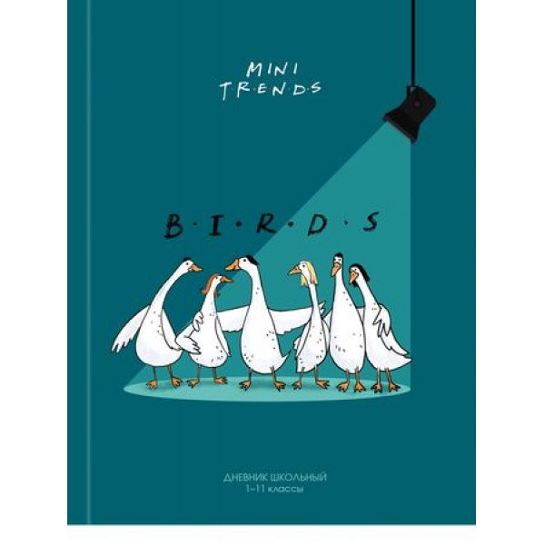 Дневник 1-11кл. /тв.обл./глянец "Mini friends" NEW Д40-3850 Проф-Пресс