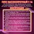 Гипс скульптурный ОСТРОВ СОКРОВИЩ, 1000 г, прочность Г-16, пакет, 661546