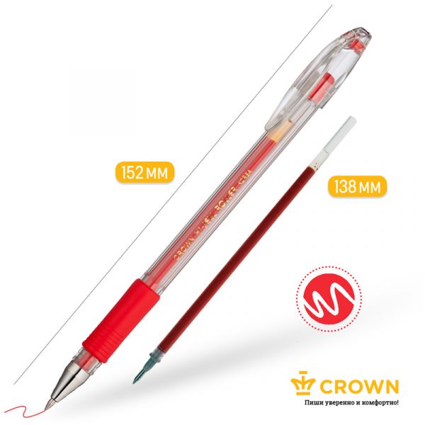 Ручка гелевая Crown "Hi-Jell Grip" красная, 0,5мм, грип